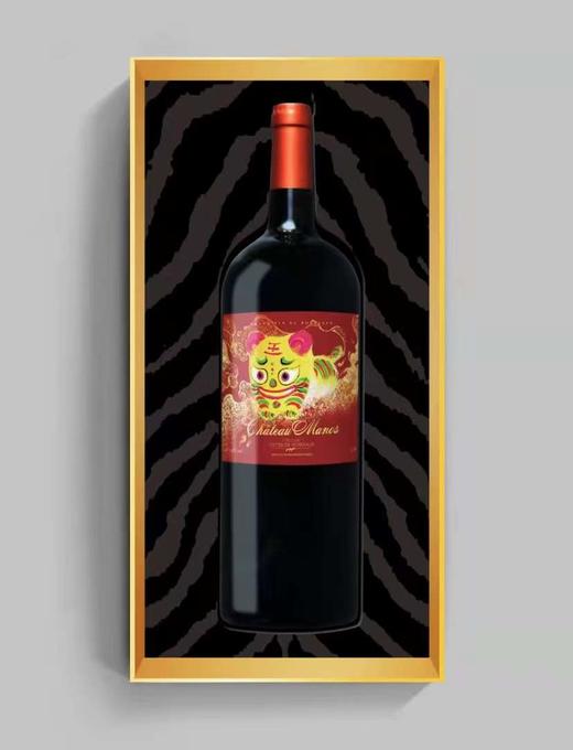 【虎虎生威】玛诺斯2022虎年限量版臻选礼盒 商品图2