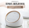 *贝瑞克大贝贝双边电动吸奶器 spectra双电机双边按摩吸乳智能电动Dual S大吸力（带双边配件） 商品缩略图1