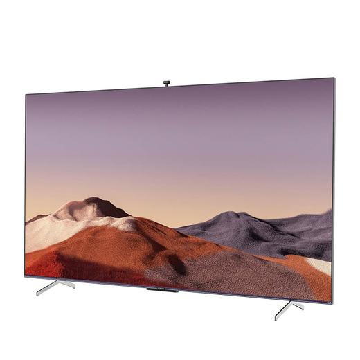 创维（SKYWORTH） 90英寸90Q41 Pro 4K高清薄网络全面屏电视AI画质共享屏3+64 商品图2