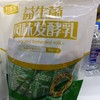 君乐宝益生菌风味发酵乳750克 商品缩略图0