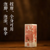 「欢喜精油」20ml/瓶 | 依兰乳香草本复方精油香薰全身经络推拿按摩泡脚通用油 | 气郁血瘀放松养生 | 元和好物迷罗亲研 商品缩略图2