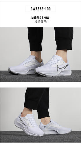 NIKE耐克官方舰店女鞋 2021秋季新款运动鞋AIR ZOOM WINFLO 8气垫运动缓震跑步鞋CW7358-100