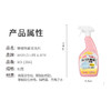 日本WORLDLIFE（和匠）玻璃防雾清洁剂 商品缩略图8