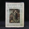 埃德蒙·杜拉克12幅彩色手工贴图！约20世纪早期 鲁拜集 精装32开 商品缩略图0