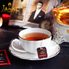 Janat传世经典红茶锡兰/伯爵/大吉岭红茶3口味任选巴黎贵族品牌袋泡茶50包 商品缩略图5