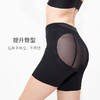 【翘臀神器 瘦体收腹】产后塑形收腹裤女塑身裤收胃束腰薄款翘臀收胯美体裤提臀内裤女士 商品缩略图3