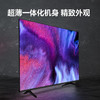 海信（Hisense）55E3F 55英寸 4K超高清智慧语音 超薄悬浮全面屏 智能液晶教育彩电电视机支持投屏 商品缩略图4