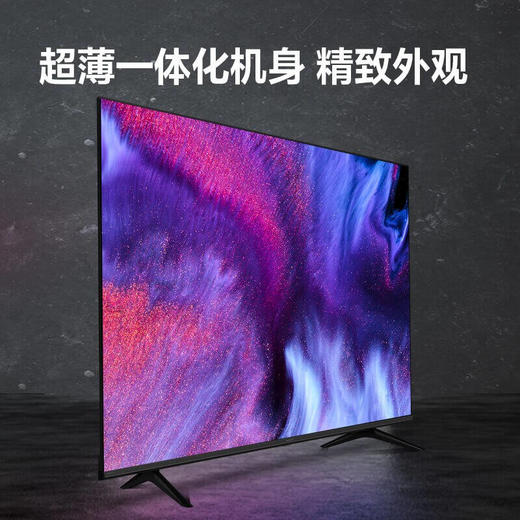 海信（Hisense）55E3F 55英寸 4K超高清智慧语音 超薄悬浮全面屏 智能液晶教育彩电电视机支持投屏 商品图4