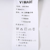VIMAGE纬漫纪品牌女装冬款不对称翻领收腰羊毛呢大衣外套V1414019D 商品缩略图7