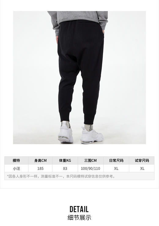NIKE耐克男裤春季新款运动裤收口休闲裤束腿长裤DA0020-010 商品图1