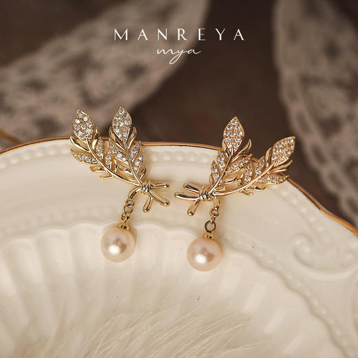 Manreya玛芮雅“羽之翼”耳环 商品图4