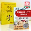 英文原版小说2本 夏洛特的网 Charlotte's Web+查理和巧克力工厂 Charlie and the Chocolate Factory 进口童书 商品缩略图0
