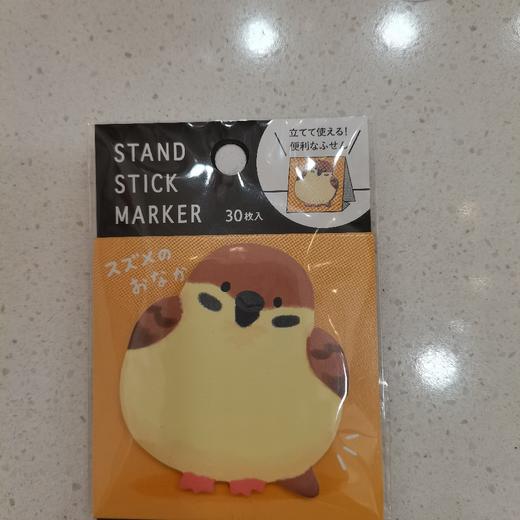 MW便签57716 商品图0