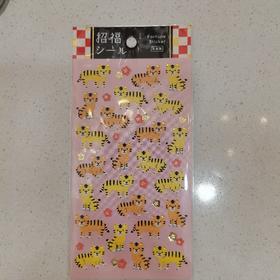 MW贴纸80907