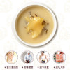 【吉膳堂浓汤薏米花胶】滋补佳品十几小时炖煮加热即食单人份205g 商品缩略图2