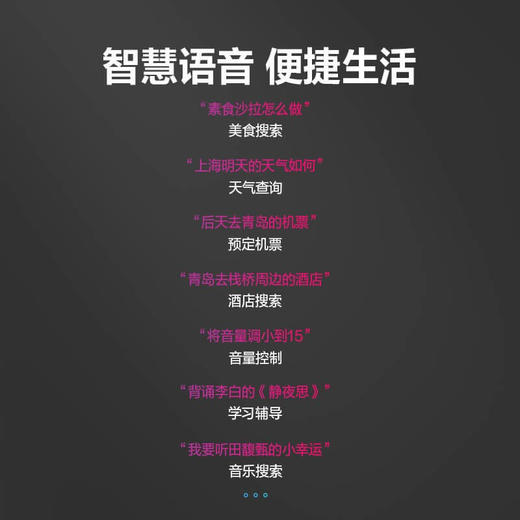 海信（Hisense）55E3F 55英寸 4K超高清智慧语音 超薄悬浮全面屏 智能液晶教育彩电电视机支持投屏 商品图6