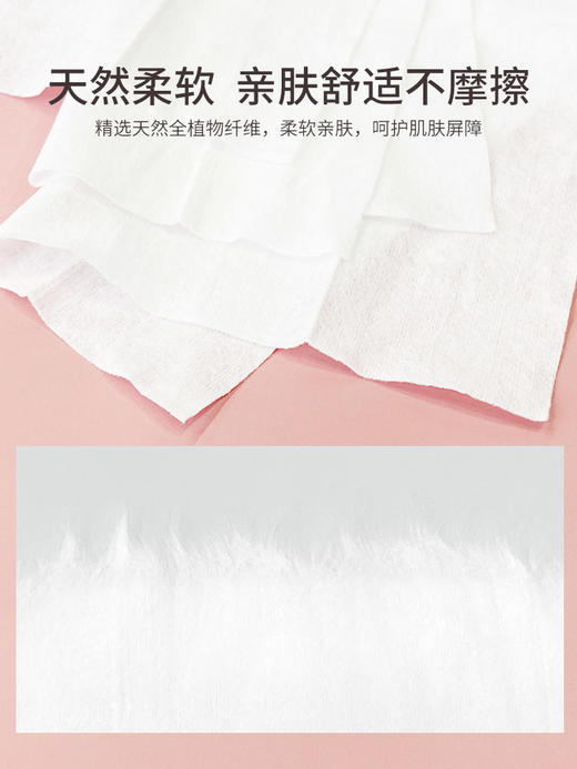 【开学必备】国光玻尿酸卸妆湿巾30片带盖*10包（箱规） 温和无刺激脸部深层卸妆一次性水性【GPQ】 商品图8