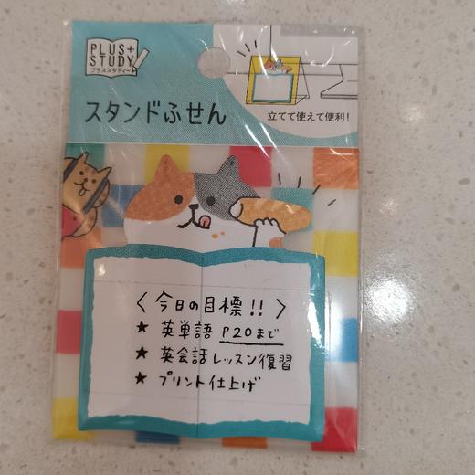 MW便签57218 商品图0