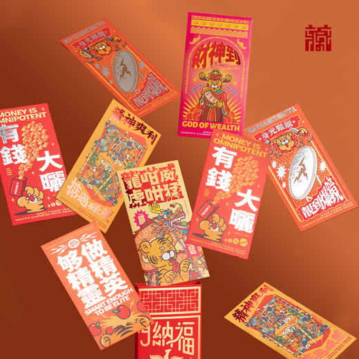 广东省博物馆2022开门纳福虎年新春礼盒 商品图3