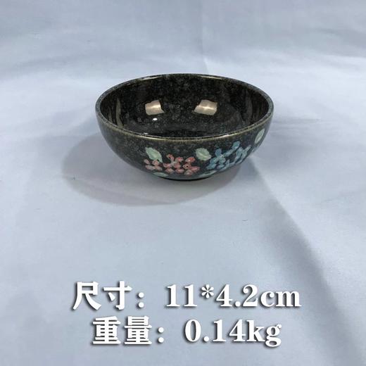 日本美浓株式会社餐具套组 9件装 原盒保留 实物见视频 商品图7