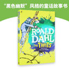 蠢特夫妇 英文原版小说 The Twits 罗尔德达尔 Roald Dahl 儿童课外读物 儿童文学 商品缩略图2