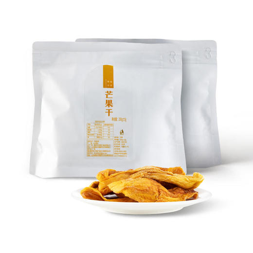 厚实饱满芒果干原切大芒果烤制果香弥漫幸福零食250g/袋*2袋下单后3天左右发货 商品图5