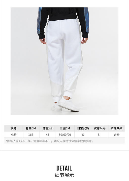 耐克官方舰店女裤 2021冬季新款官方舰店舒适透气休闲裤跑步训练运动裤梭织收口长裤卫裤子DD5130-100 商品图1