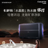 卡萨帝（Casarte）电热水器CEH-70PRO5(U1) 商品缩略图0