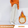 加绒加厚雪尼尔阔腿裤，品质垂感加绒灯芯绒阔腿裤！ 商品缩略图5