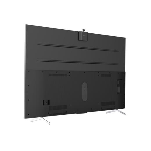 创维（SKYWORTH） 90英寸90Q41 Pro 4K高清薄网络全面屏电视AI画质共享屏3+64 商品图4