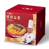 【大团圆盆菜】吉膳堂海味大盆菜即食鲍鱼海参海鲜6人份2.5KG顺丰空运 商品缩略图3