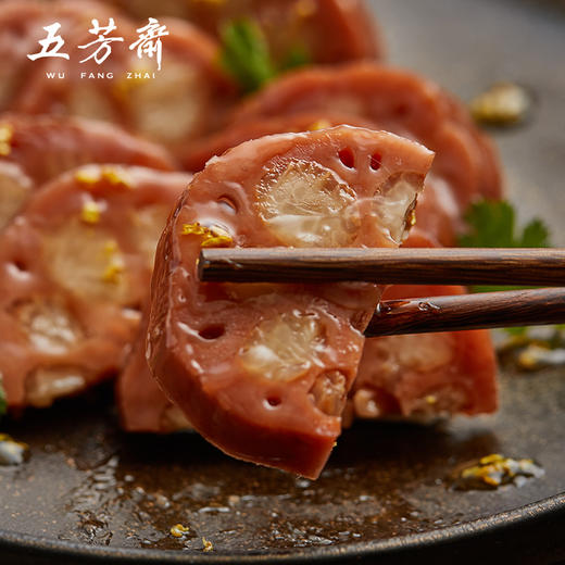 五芳斋 真空糖藕 江南风味 糯米藕甜糯，桂花蜜提香 微波加热，冷吃清甜 200g/袋*3 商品图2
