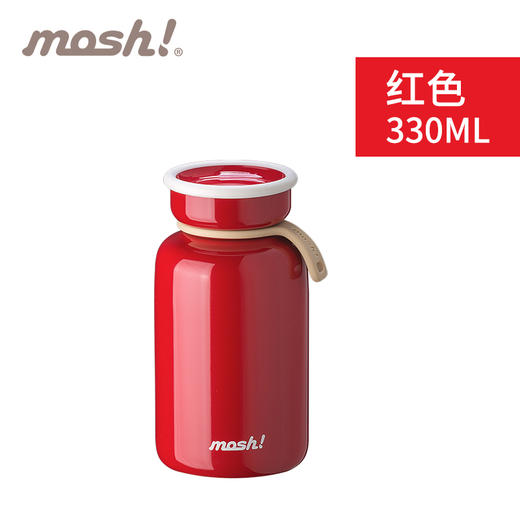 mosh保温冷拿铁系330ml红色 商品图0