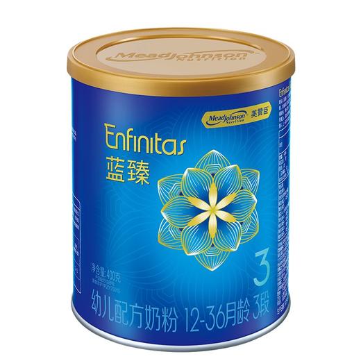 【体验装】美赞臣蓝臻1段婴儿配方奶粉370g/罐不积分 商品图7