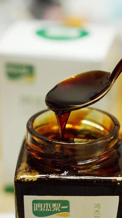 【药企出品】鸿杰梨莱阳梨膏368g/瓶便携式130g*4瓶真正莱阳梨熬制 商品图7