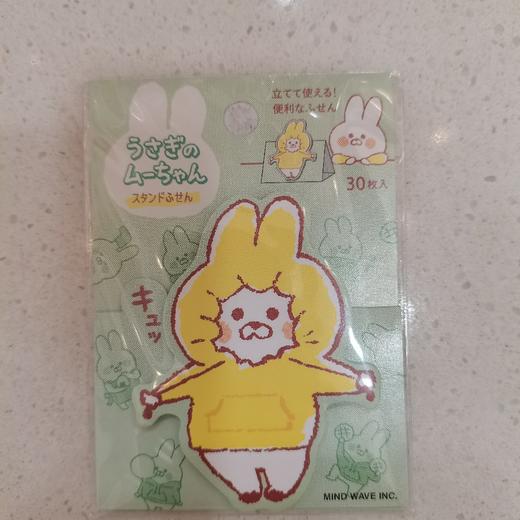 MW便签56893 商品图0