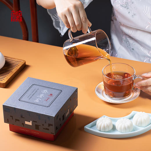 广东省博物馆粤光宝盒茶磨盒 商品图3