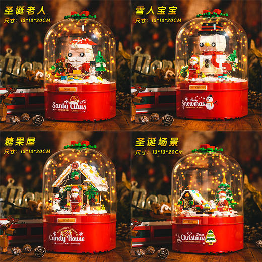 圣诞音乐盒 商品图1