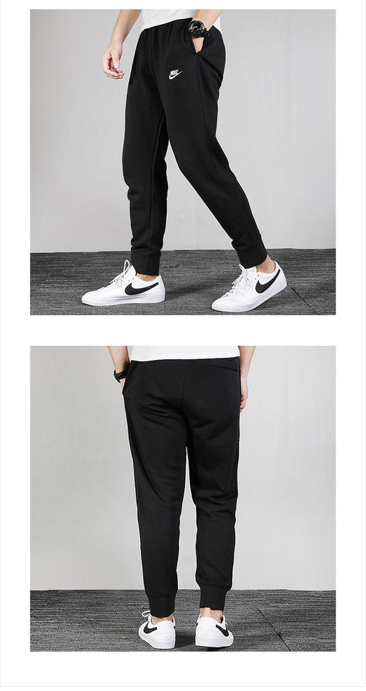 NIKE耐克男裤长裤浅灰色休闲裤新款宽松跑步运动裤BV2680-010 商品图0