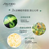 日本 Shiseido资生堂 时光琉璃御藏丰润泡沫洁面洗面奶 125ml d 商品缩略图3