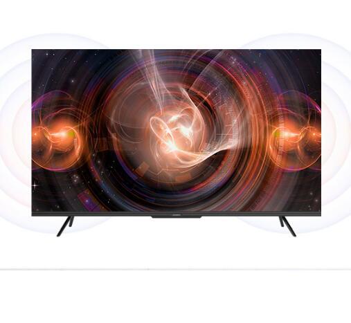 【臻实惠】创维电视 65G22 商品图2