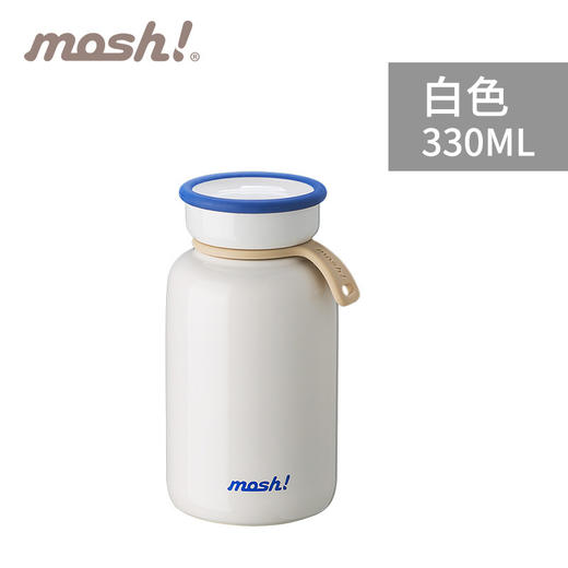 mosh保温冷拿铁系330ml白色 商品图0