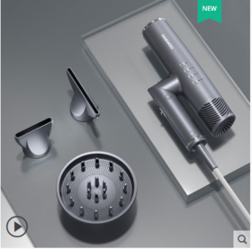 韩国大宇等离子速干吹风机DH02