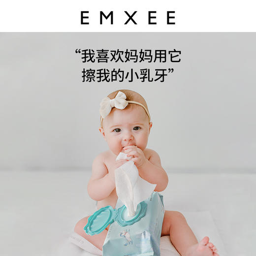 【干湿棉巾】嫚熙婴儿湿巾手口专用新生宝宝婴幼儿屁屁湿纸巾加厚带盖80抽12包 商品图3