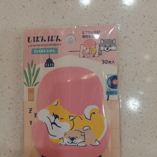 MW便签57695 商品图0