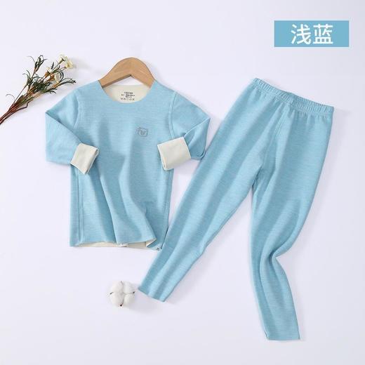 【每满2件减10元】【给孩子温暖的爱】儿童德绒保暖套装！黑科技发热技术！双面磨毛AB面料！无痕隐形！舒适度暴赞！ 商品图9