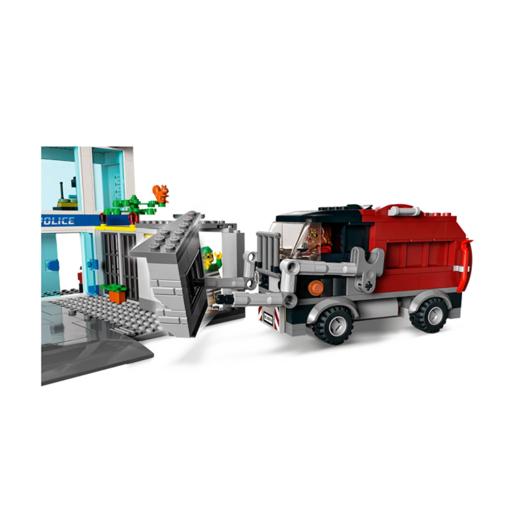 乐高现代化警察局60316 商品图3