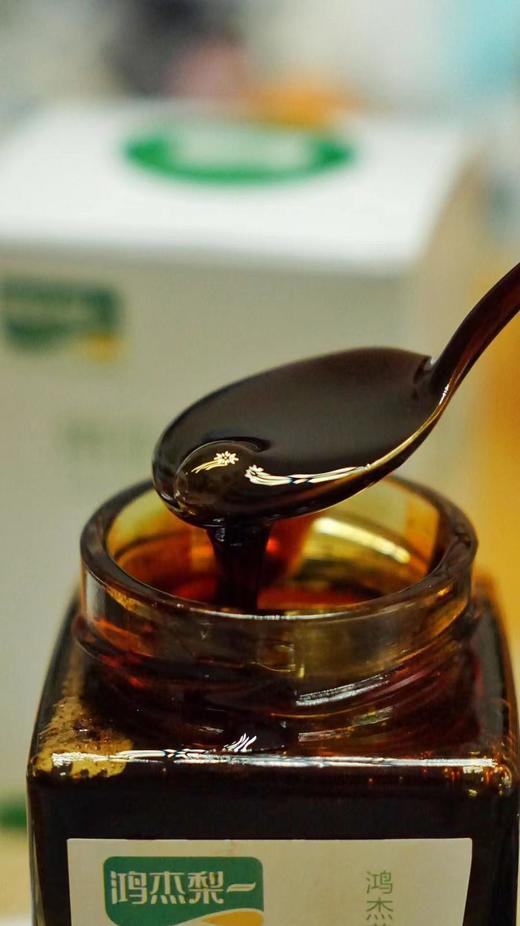 【药企出品】鸿杰梨莱阳梨膏368g/瓶便携式130g*4瓶真正莱阳梨熬制 商品图0