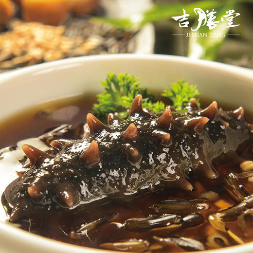 【吉膳堂红烧黑米海参】精选海参十几小时炖煮加热即食单人份205g 商品图0