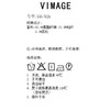 VIMAGE纬漫纪简约时尚通勤干练显瘦直筒阔腿裤女长裤V1405008D 商品缩略图6